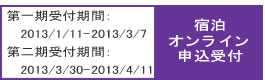 hIC\t